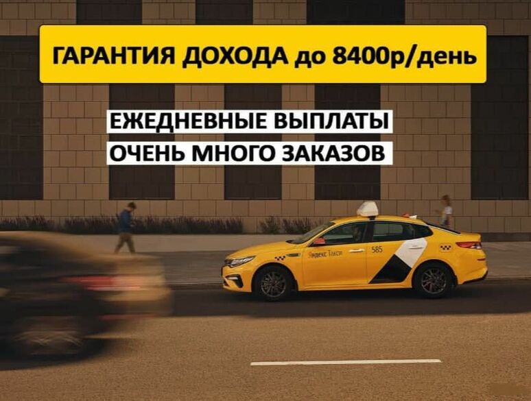 Фотография товара