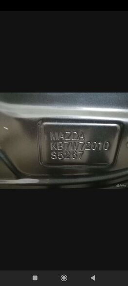Фотография товара