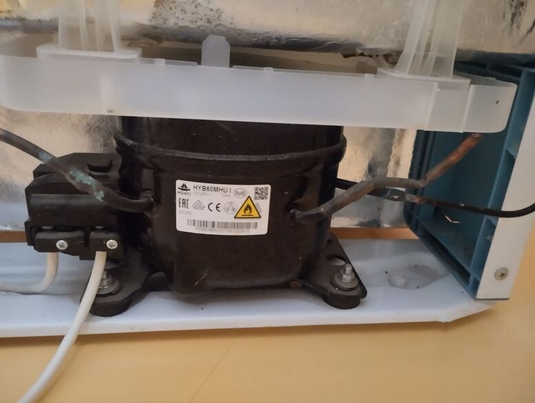 Фотография товара