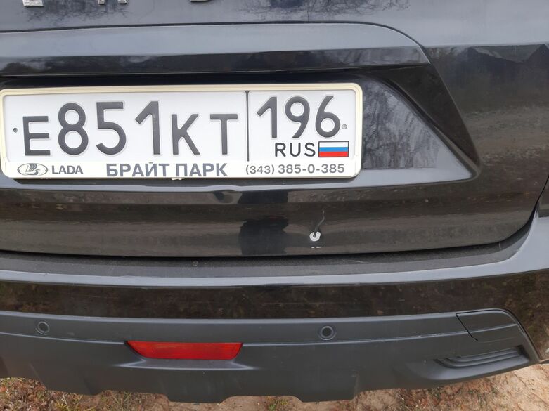 Фотография товара