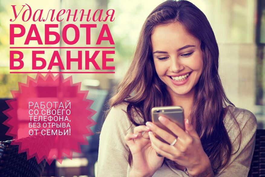Фотография товара