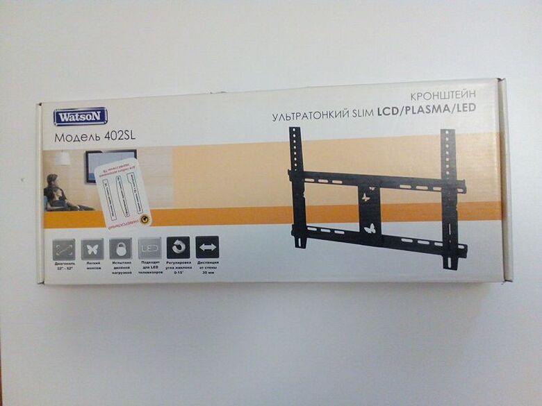 Фотография товара