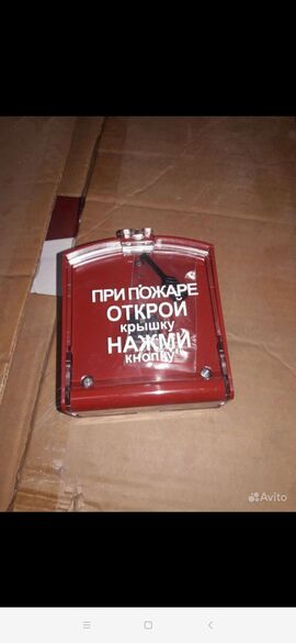 Фотография товара