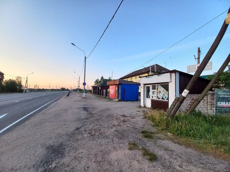 Фотография товара