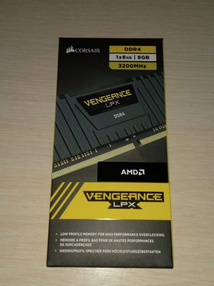 Фотография товара