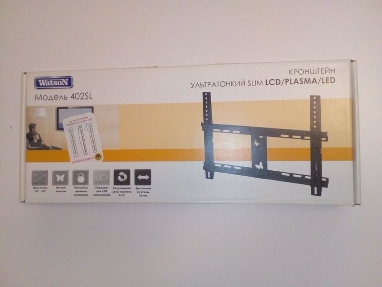 Фотография товара