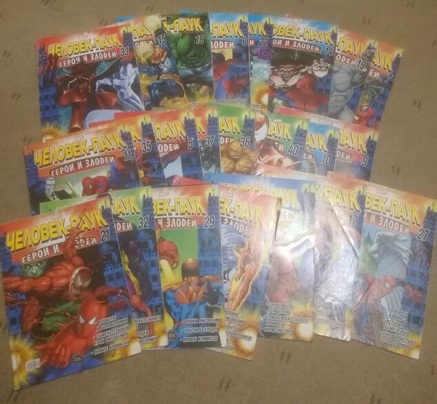 Фотография товара