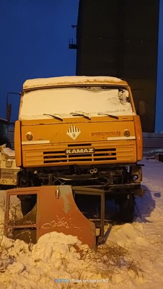 Фотография товара