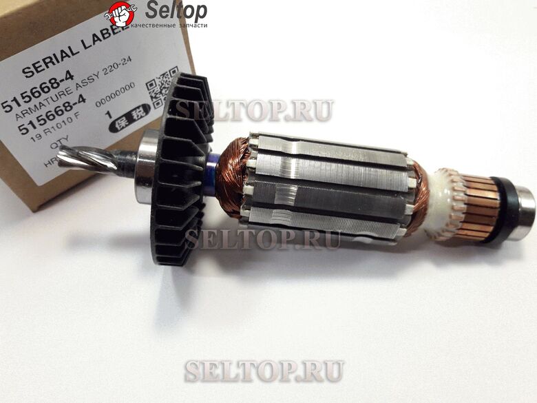 Фотография товара