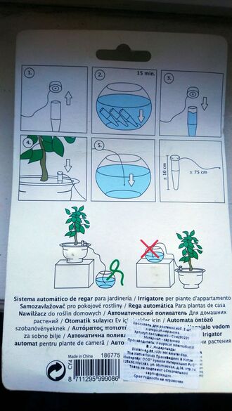 Фотография товара