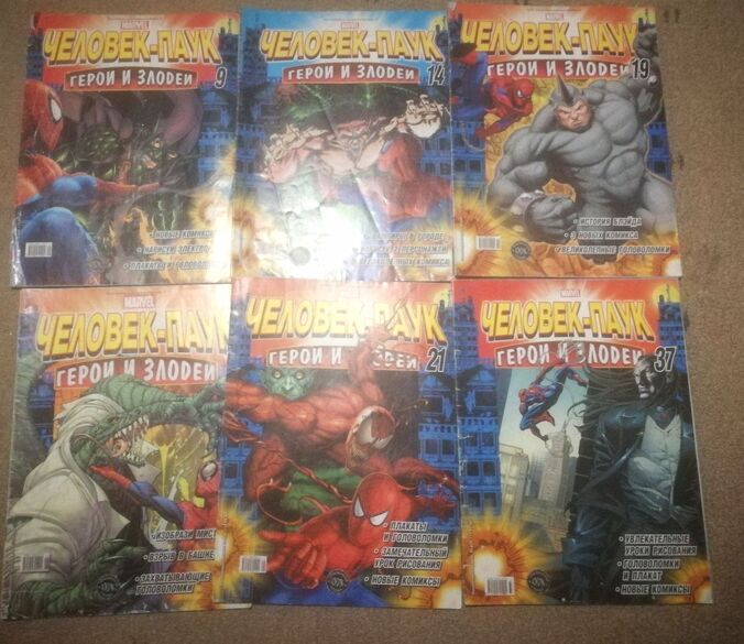 Фотография товара