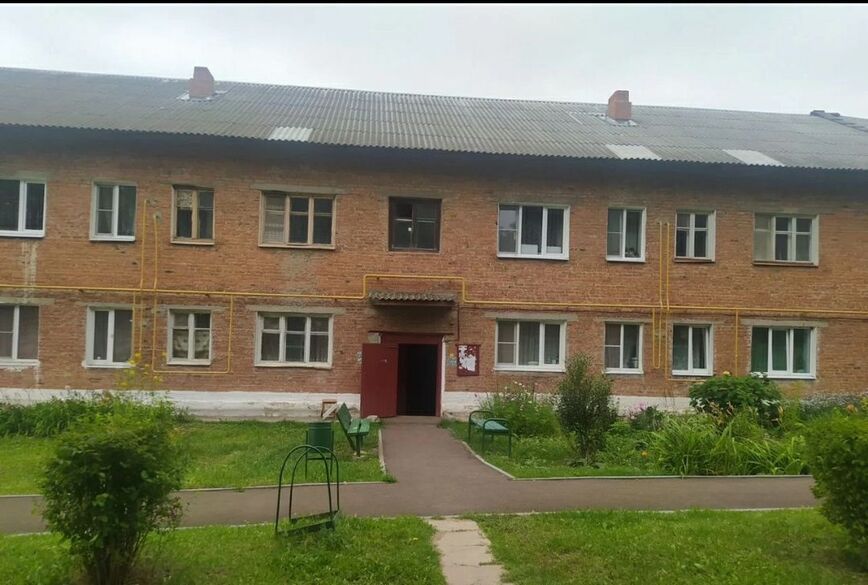 Фотография товара