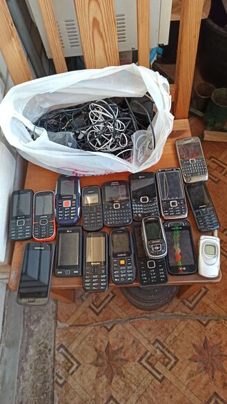 Фотография товара