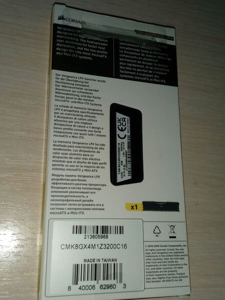 Фотография товара