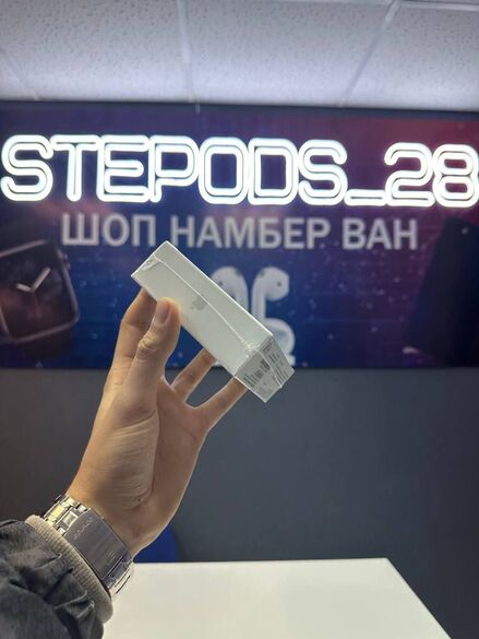 Фотография товара
