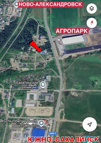 Фотография товара