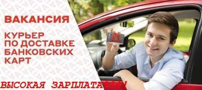 Фотография товара