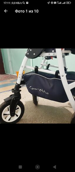 Фотография товара