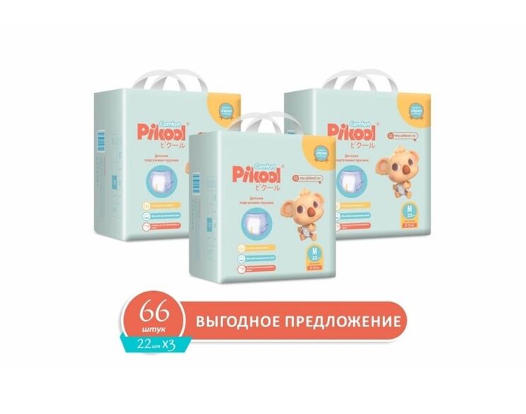 Фотография товара