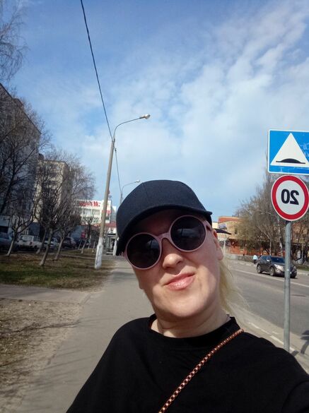 Фотография товара